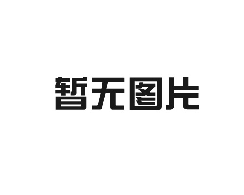 LPG加气站的灭火作战预案应具备哪些内容?